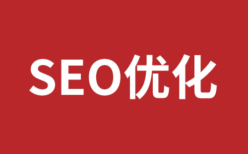深圳推廣費用明細