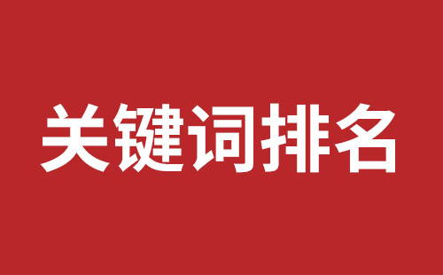 深圳網(wǎng)站建設大概多少費用